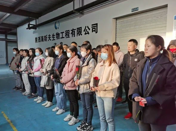 HSF Biotech Celebrates International Women's Day-2