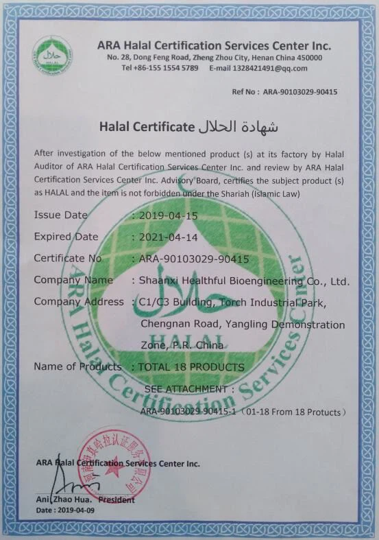 Carnosic Acid Rosemary