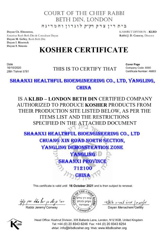 Carnosic Acid Rosemary