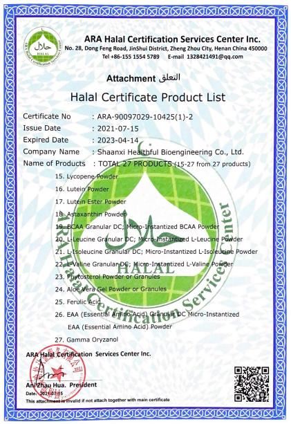 BCAA Granule